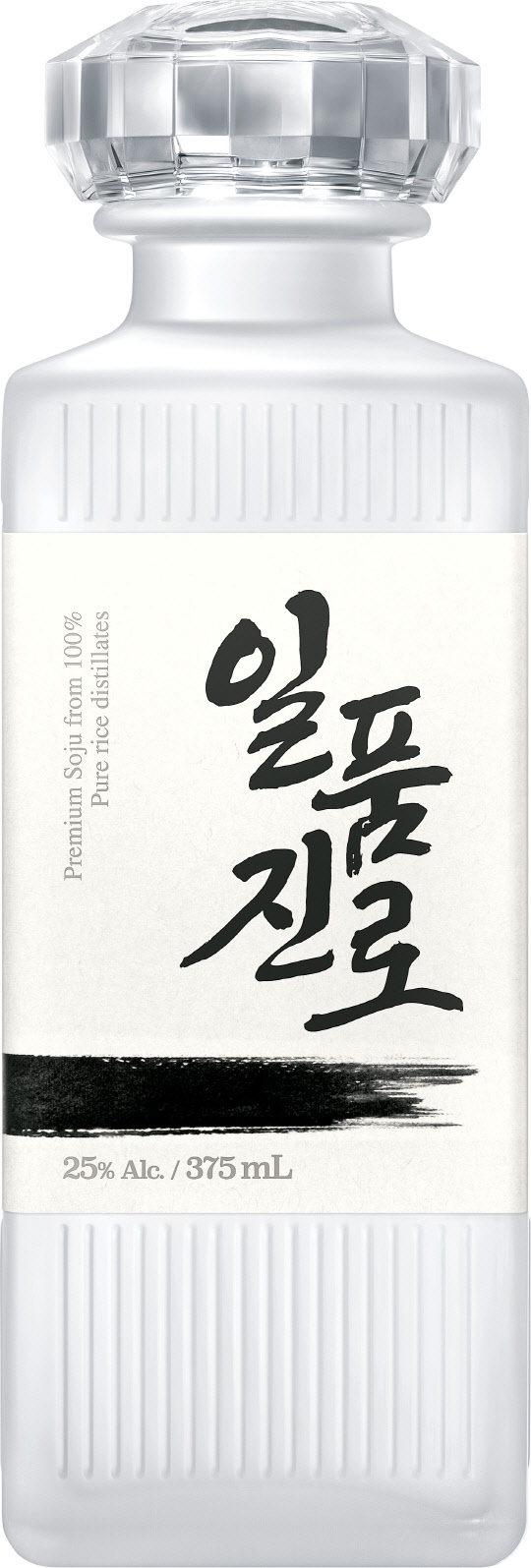 하이트진로가 일품진로를 리뉴얼 출시한다. <하이트진로 제공>